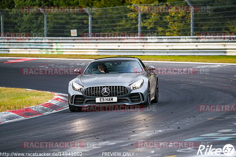 Bild #14941002 - Touristenfahrten Nürburgring Nordschleife (14.10.2021)