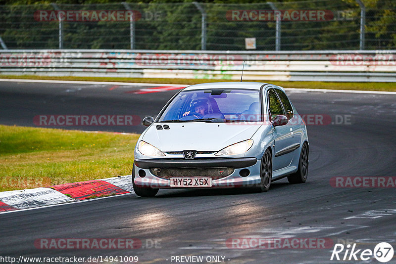 Bild #14941009 - Touristenfahrten Nürburgring Nordschleife (14.10.2021)