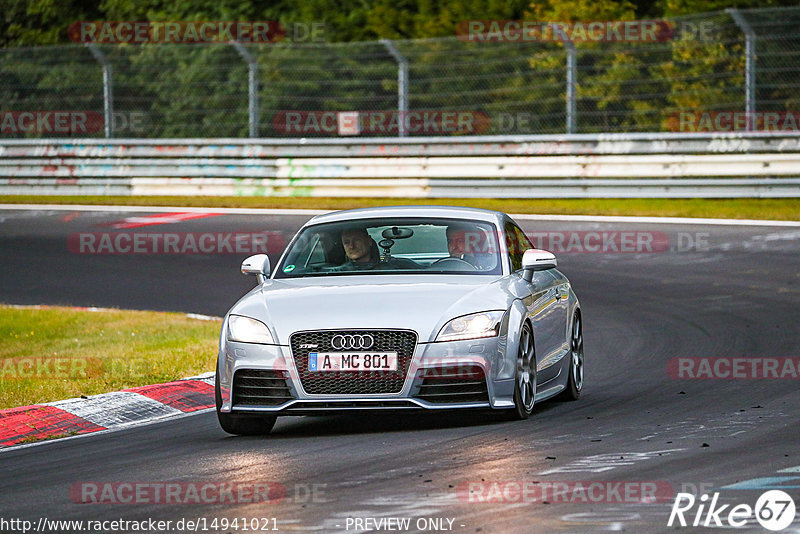 Bild #14941021 - Touristenfahrten Nürburgring Nordschleife (14.10.2021)