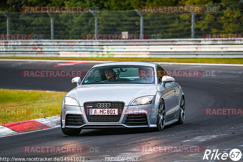 Bild #14941022 - Touristenfahrten Nürburgring Nordschleife (14.10.2021)