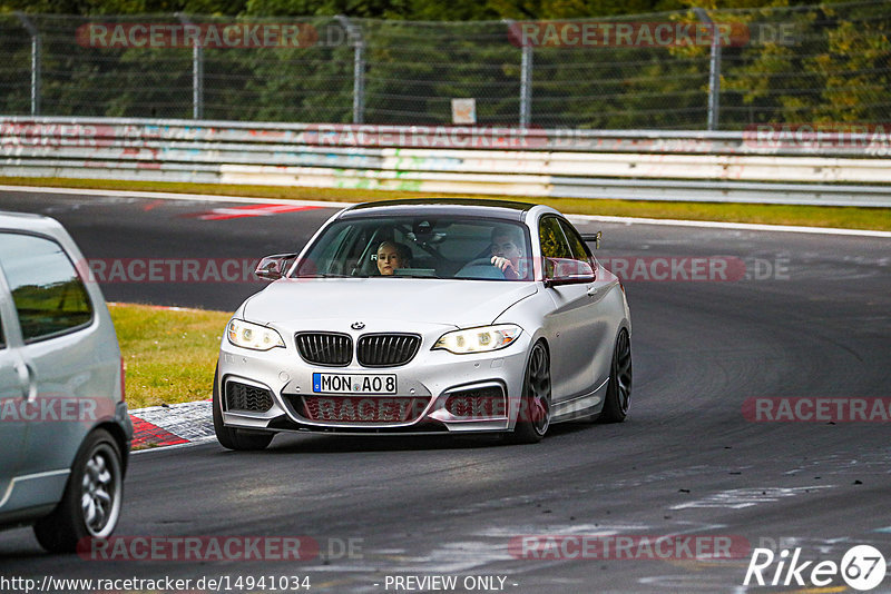 Bild #14941034 - Touristenfahrten Nürburgring Nordschleife (14.10.2021)