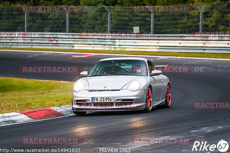 Bild #14941037 - Touristenfahrten Nürburgring Nordschleife (14.10.2021)