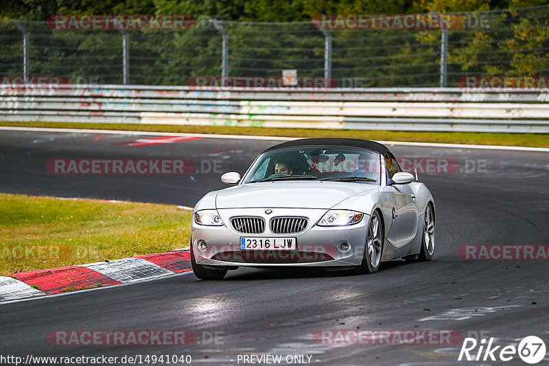 Bild #14941040 - Touristenfahrten Nürburgring Nordschleife (14.10.2021)