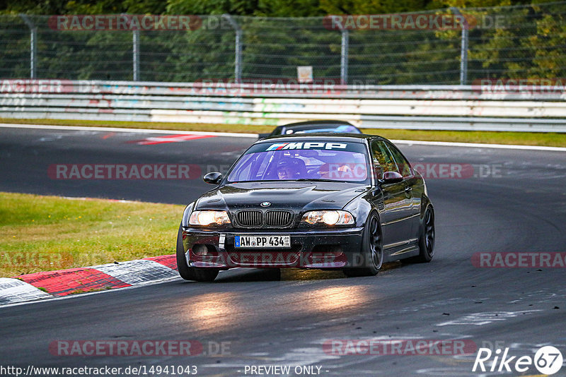 Bild #14941043 - Touristenfahrten Nürburgring Nordschleife (14.10.2021)