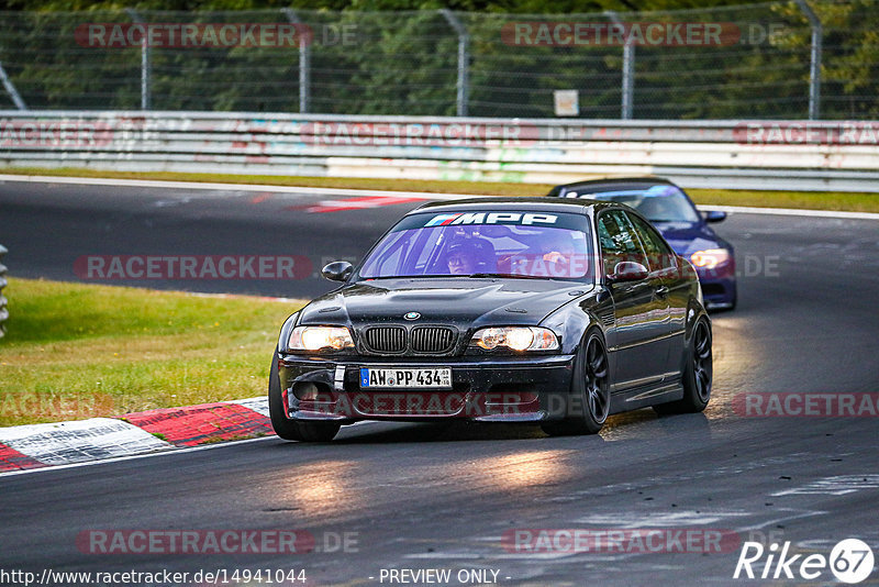 Bild #14941044 - Touristenfahrten Nürburgring Nordschleife (14.10.2021)