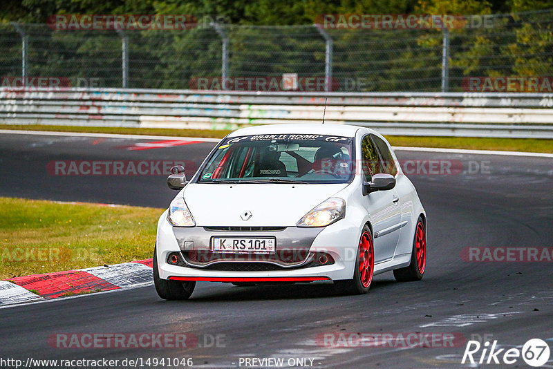 Bild #14941046 - Touristenfahrten Nürburgring Nordschleife (14.10.2021)