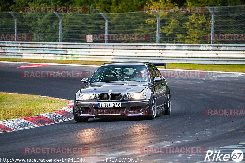 Bild #14941047 - Touristenfahrten Nürburgring Nordschleife (14.10.2021)