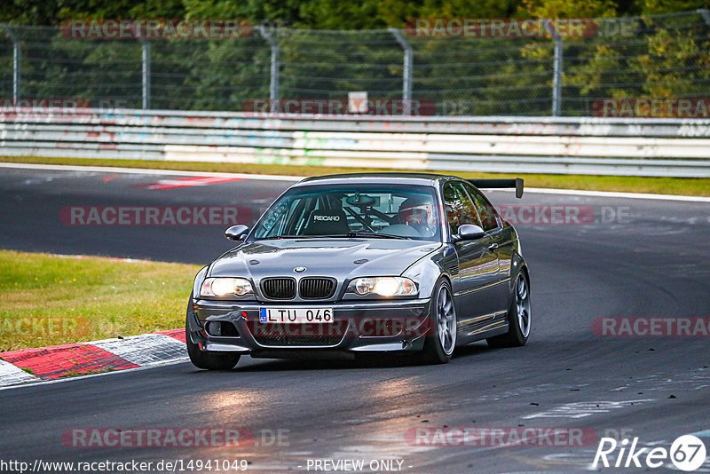 Bild #14941049 - Touristenfahrten Nürburgring Nordschleife (14.10.2021)