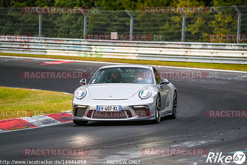 Bild #14941058 - Touristenfahrten Nürburgring Nordschleife (14.10.2021)