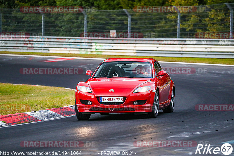 Bild #14941064 - Touristenfahrten Nürburgring Nordschleife (14.10.2021)