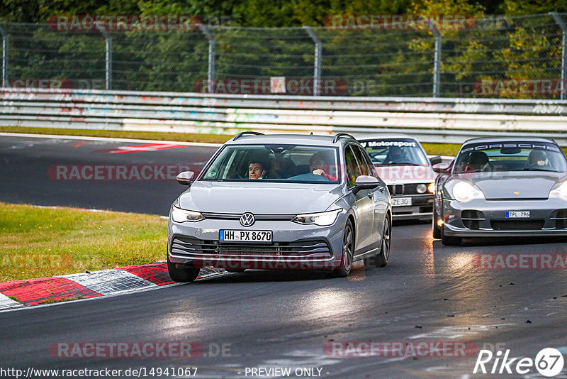 Bild #14941067 - Touristenfahrten Nürburgring Nordschleife (14.10.2021)