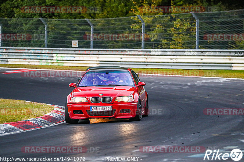 Bild #14941072 - Touristenfahrten Nürburgring Nordschleife (14.10.2021)