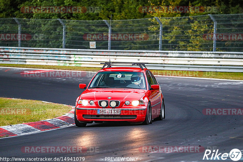 Bild #14941079 - Touristenfahrten Nürburgring Nordschleife (14.10.2021)