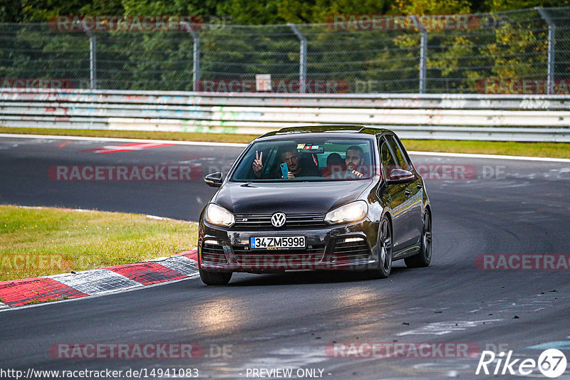 Bild #14941083 - Touristenfahrten Nürburgring Nordschleife (14.10.2021)