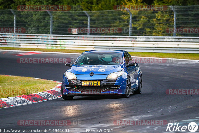 Bild #14941091 - Touristenfahrten Nürburgring Nordschleife (14.10.2021)