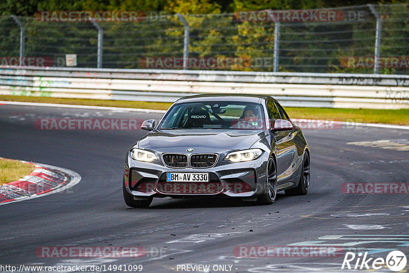 Bild #14941099 - Touristenfahrten Nürburgring Nordschleife (14.10.2021)