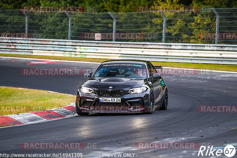 Bild #14941105 - Touristenfahrten Nürburgring Nordschleife (14.10.2021)