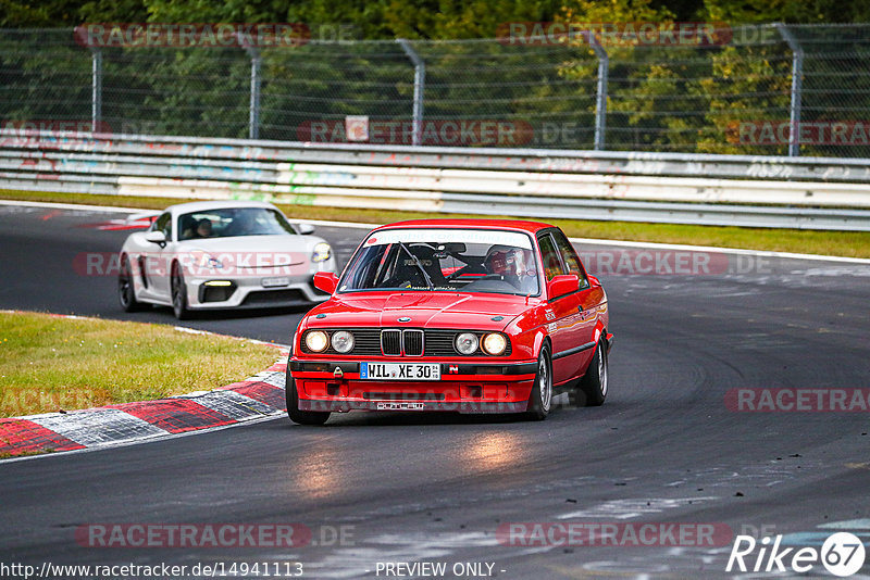 Bild #14941113 - Touristenfahrten Nürburgring Nordschleife (14.10.2021)