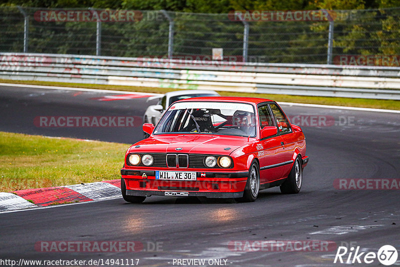 Bild #14941117 - Touristenfahrten Nürburgring Nordschleife (14.10.2021)