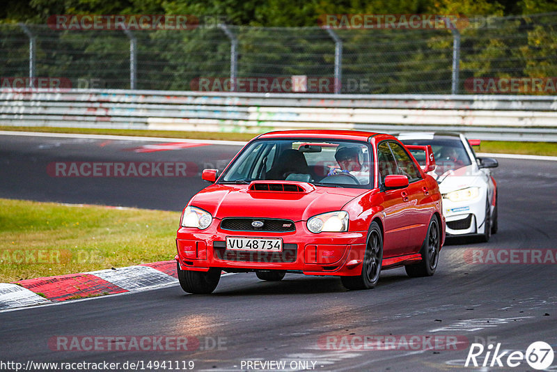 Bild #14941119 - Touristenfahrten Nürburgring Nordschleife (14.10.2021)