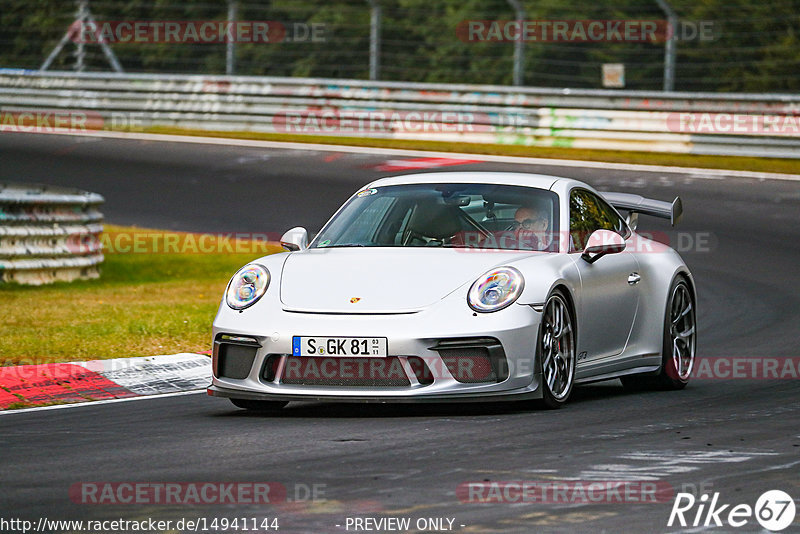 Bild #14941144 - Touristenfahrten Nürburgring Nordschleife (14.10.2021)