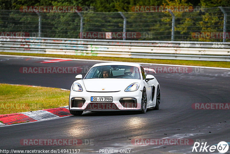 Bild #14941157 - Touristenfahrten Nürburgring Nordschleife (14.10.2021)