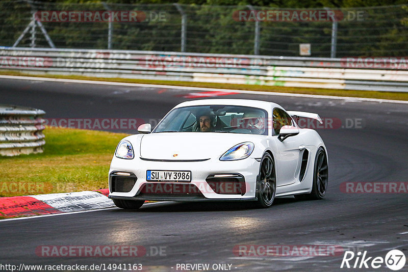 Bild #14941163 - Touristenfahrten Nürburgring Nordschleife (14.10.2021)