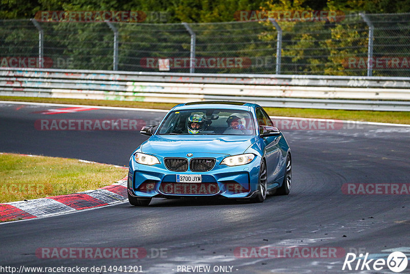 Bild #14941201 - Touristenfahrten Nürburgring Nordschleife (14.10.2021)