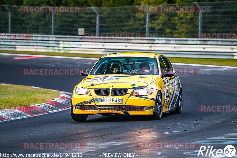 Bild #14941213 - Touristenfahrten Nürburgring Nordschleife (14.10.2021)