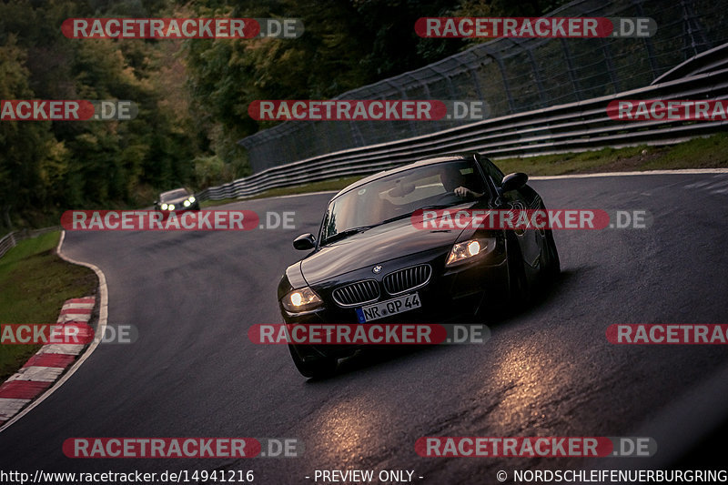 Bild #14941216 - Touristenfahrten Nürburgring Nordschleife (14.10.2021)