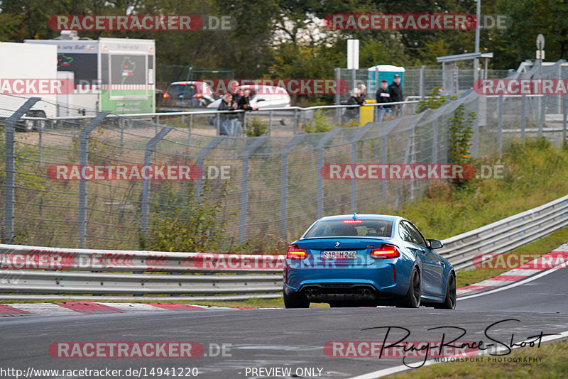 Bild #14941220 - Touristenfahrten Nürburgring Nordschleife (14.10.2021)