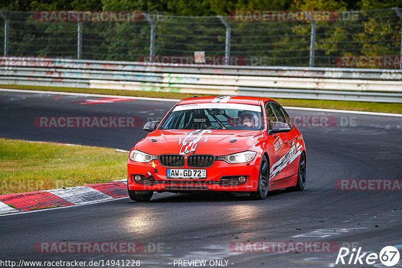 Bild #14941228 - Touristenfahrten Nürburgring Nordschleife (14.10.2021)