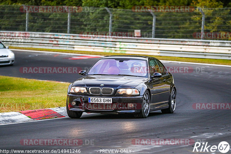 Bild #14941246 - Touristenfahrten Nürburgring Nordschleife (14.10.2021)