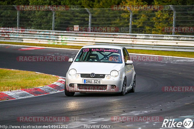 Bild #14941252 - Touristenfahrten Nürburgring Nordschleife (14.10.2021)