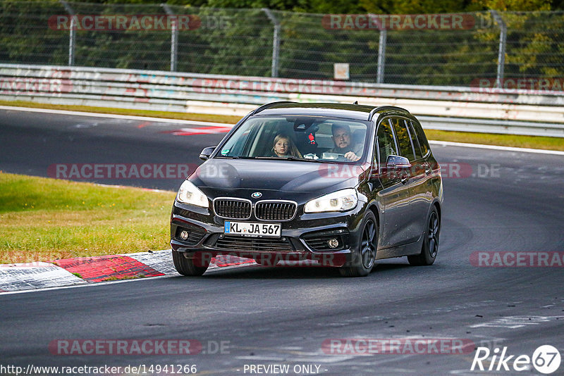 Bild #14941266 - Touristenfahrten Nürburgring Nordschleife (14.10.2021)