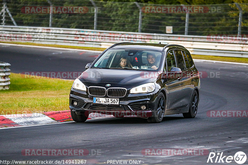 Bild #14941267 - Touristenfahrten Nürburgring Nordschleife (14.10.2021)