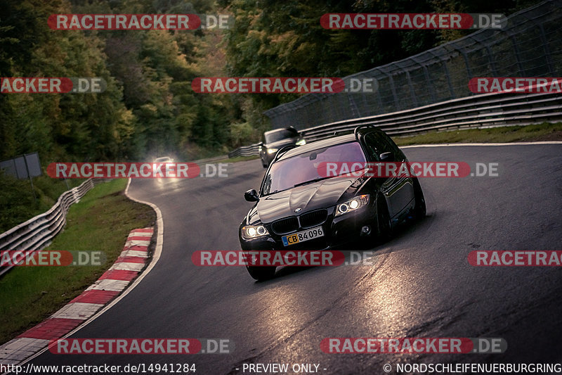 Bild #14941284 - Touristenfahrten Nürburgring Nordschleife (14.10.2021)