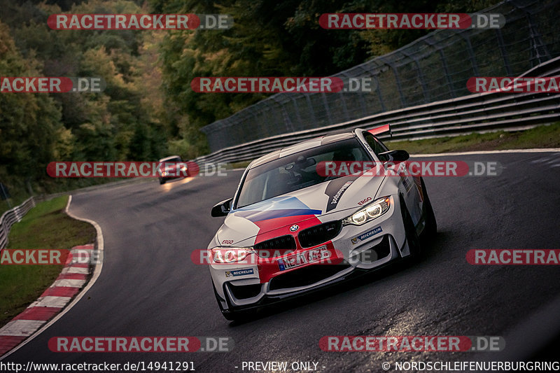 Bild #14941291 - Touristenfahrten Nürburgring Nordschleife (14.10.2021)