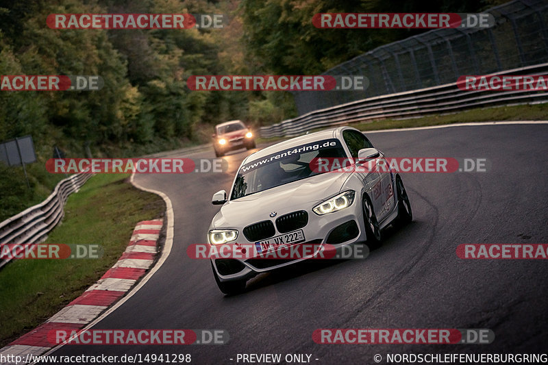 Bild #14941298 - Touristenfahrten Nürburgring Nordschleife (14.10.2021)