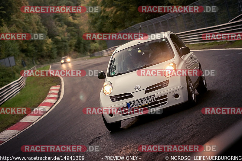 Bild #14941309 - Touristenfahrten Nürburgring Nordschleife (14.10.2021)