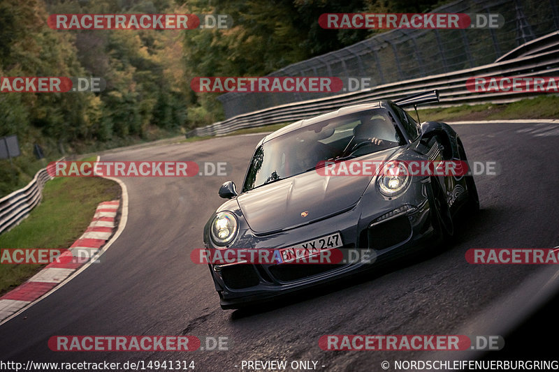 Bild #14941314 - Touristenfahrten Nürburgring Nordschleife (14.10.2021)