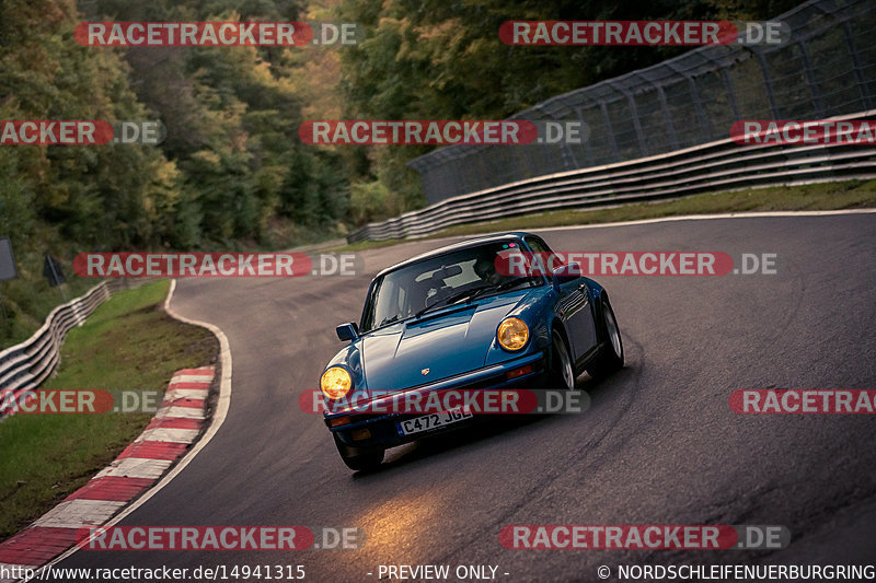 Bild #14941315 - Touristenfahrten Nürburgring Nordschleife (14.10.2021)