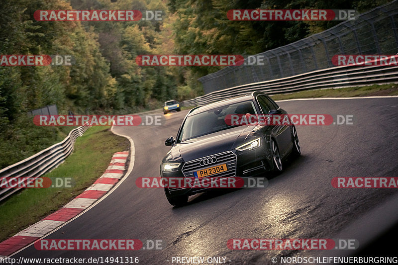 Bild #14941316 - Touristenfahrten Nürburgring Nordschleife (14.10.2021)