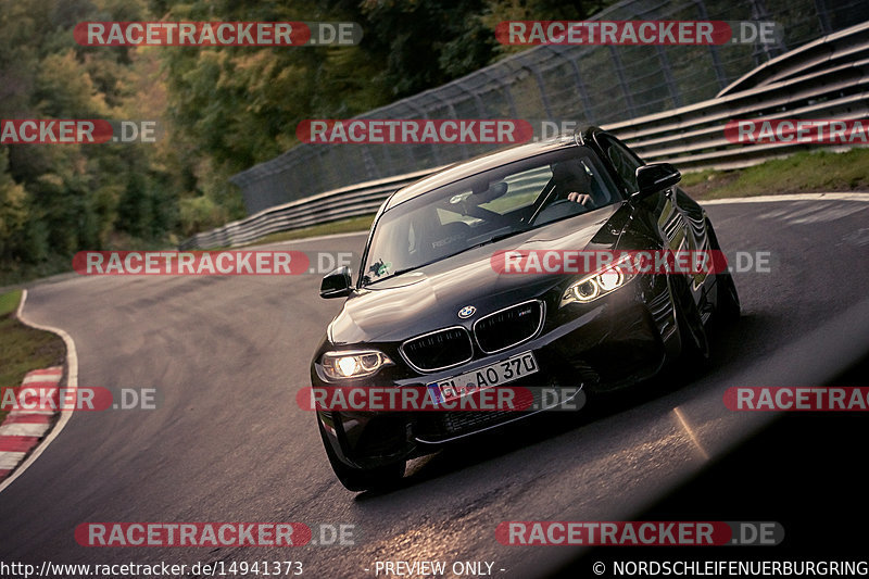 Bild #14941373 - Touristenfahrten Nürburgring Nordschleife (14.10.2021)