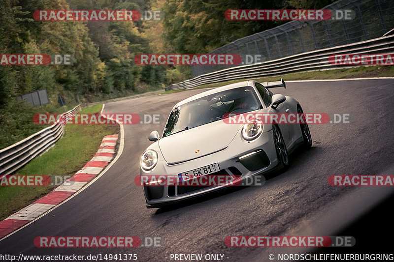 Bild #14941375 - Touristenfahrten Nürburgring Nordschleife (14.10.2021)