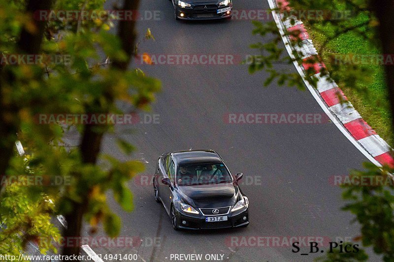 Bild #14941400 - Touristenfahrten Nürburgring Nordschleife (14.10.2021)