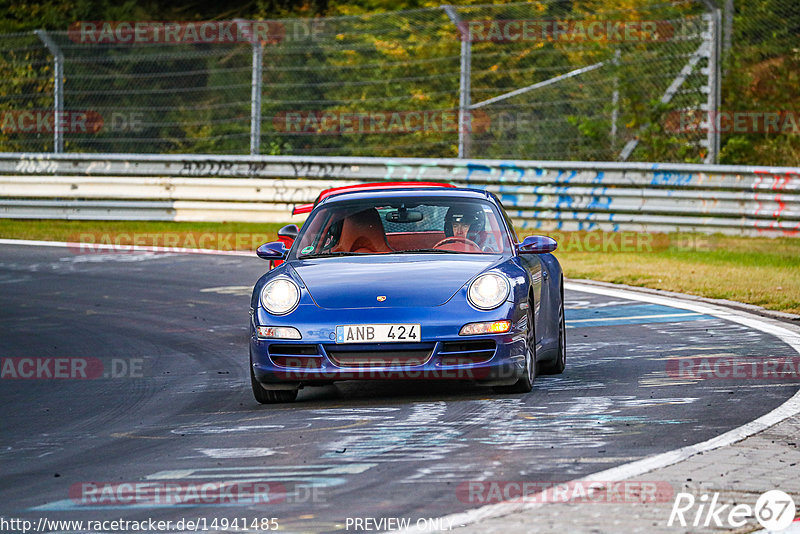 Bild #14941485 - Touristenfahrten Nürburgring Nordschleife (14.10.2021)