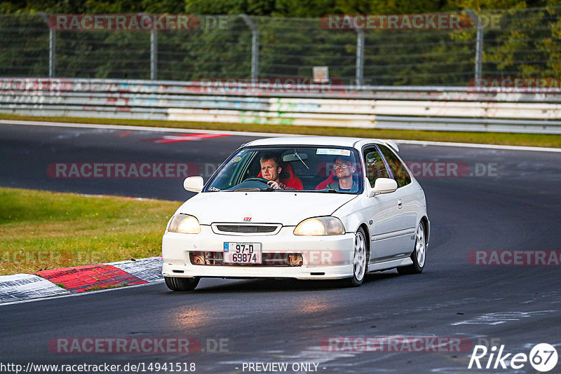 Bild #14941518 - Touristenfahrten Nürburgring Nordschleife (14.10.2021)