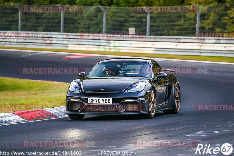 Bild #14941602 - Touristenfahrten Nürburgring Nordschleife (14.10.2021)