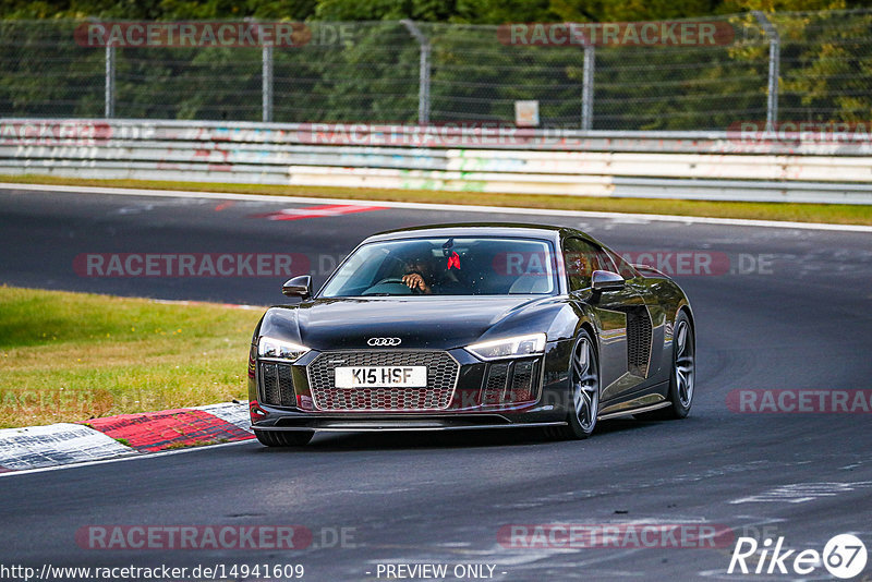 Bild #14941609 - Touristenfahrten Nürburgring Nordschleife (14.10.2021)